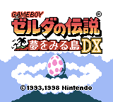 Zelda: Link's Awakening Title screen in Japanese
